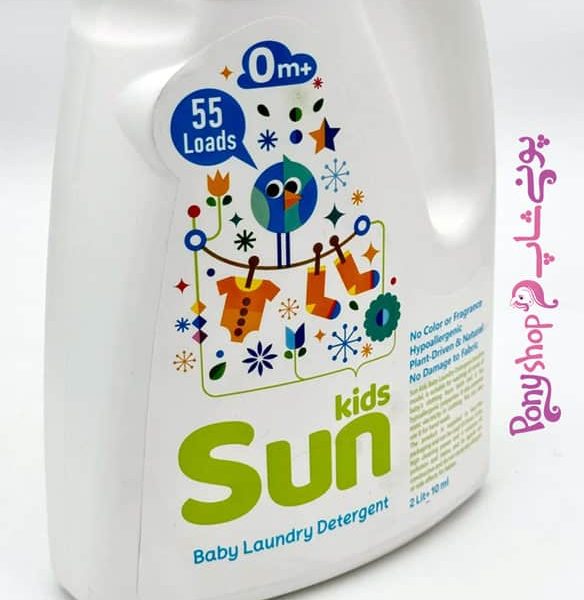 مایع لباسشویی سان کیدز مدل Baby laundry detergent حجم 2 لیتر